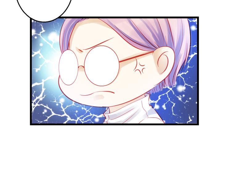 《重生星辉》第42话 最重要的人，是你 第45页