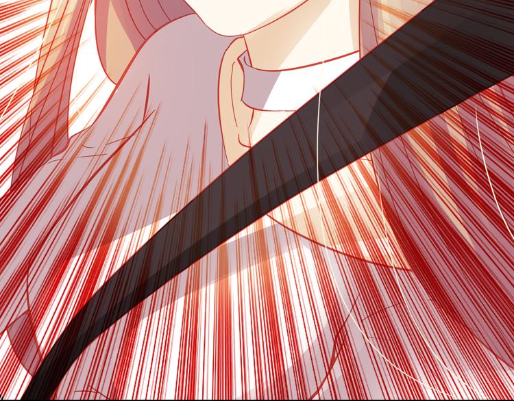 《重生星辉》第44话 不想忘却的记忆 第11页