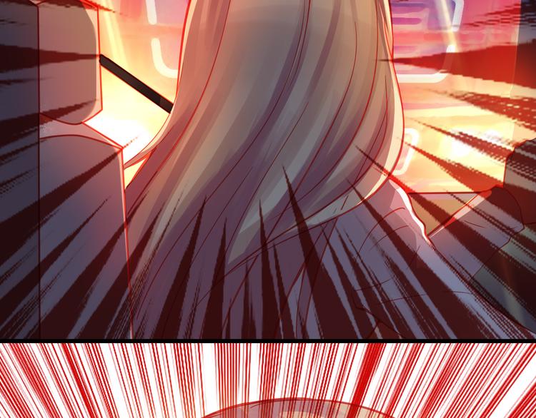 《重生星辉》第44话 不想忘却的记忆 第9页