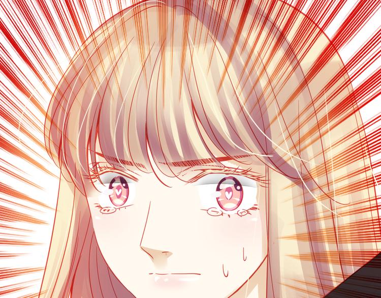 《重生星辉》第44话 不想忘却的记忆 第10页