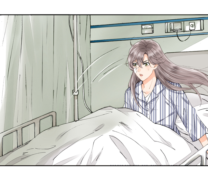 《古人上线》第四回 第6页