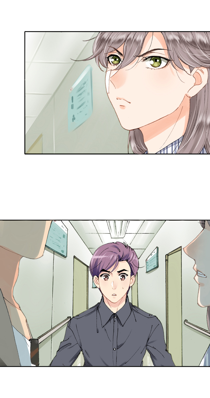 《古人上线》第五回 上 第27页
