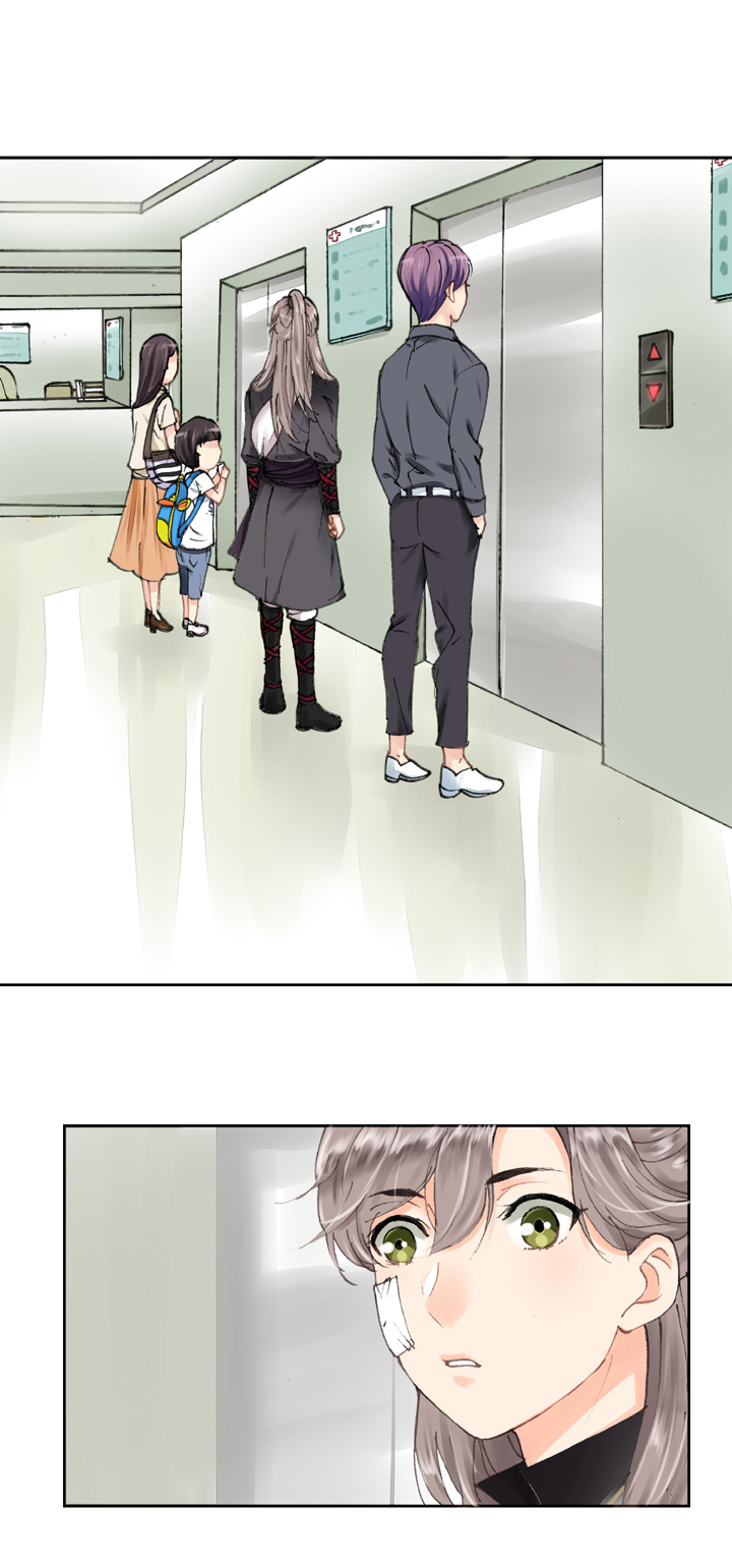 《古人上线》第七回 第7页