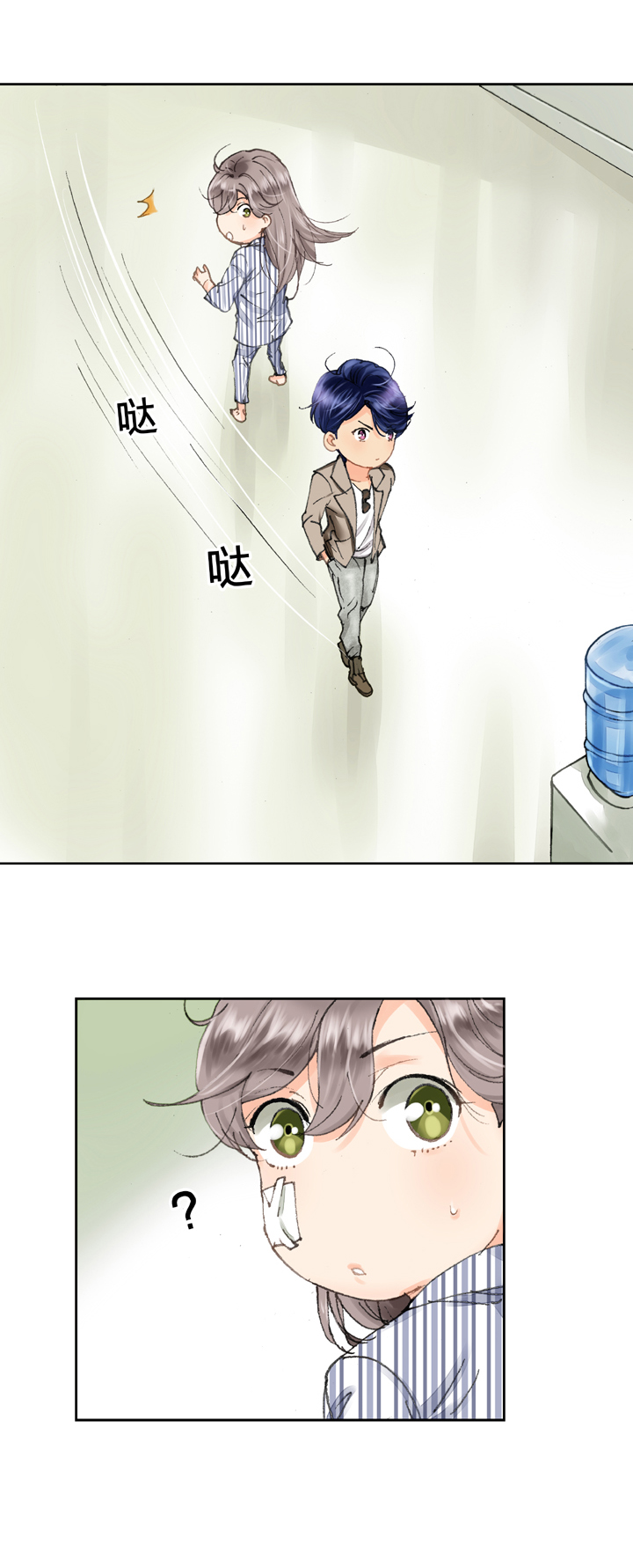 《古人上线》第五回 上 第22页