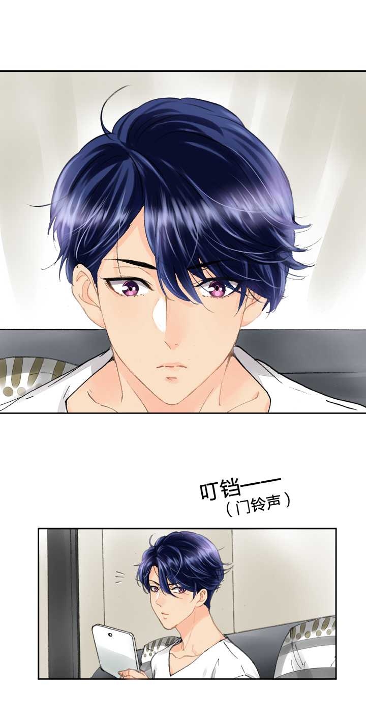《古人上线》第六回 第22页