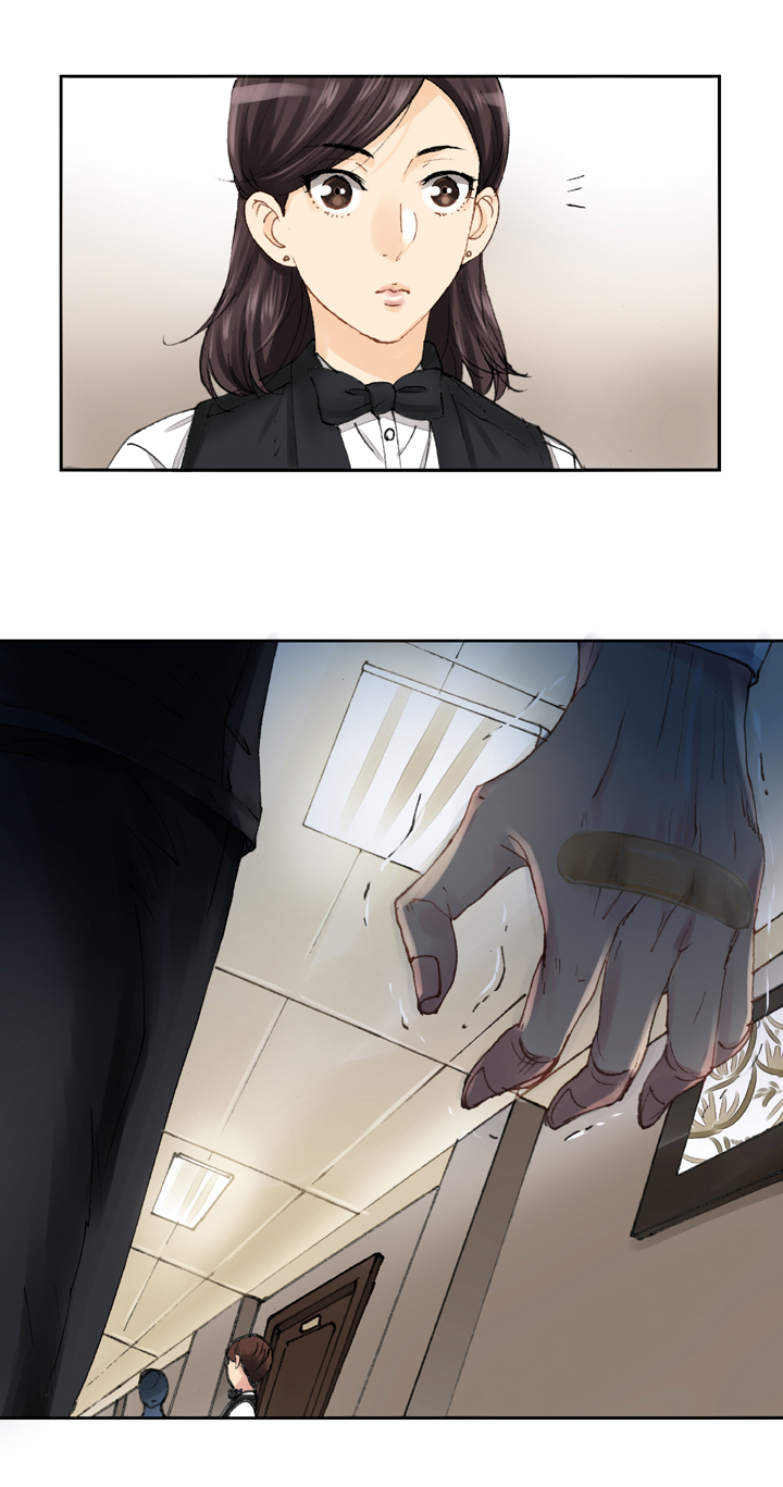 《古人上线》第九回 上 第13页