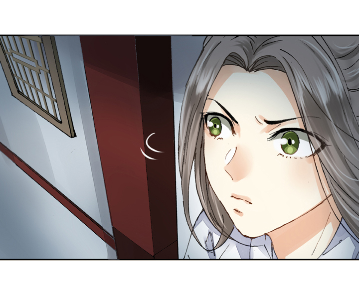 《古人上线》第十回 上 第13页