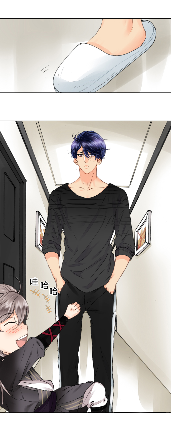 《古人上线》第十回 下 第21页