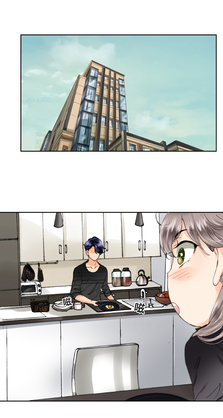 《古人上线》第十一回 上 第8页