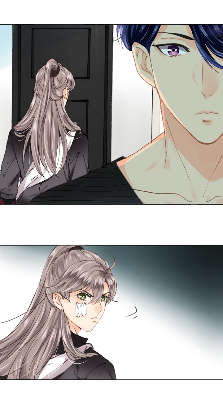 《古人上线》第十二回 第15页