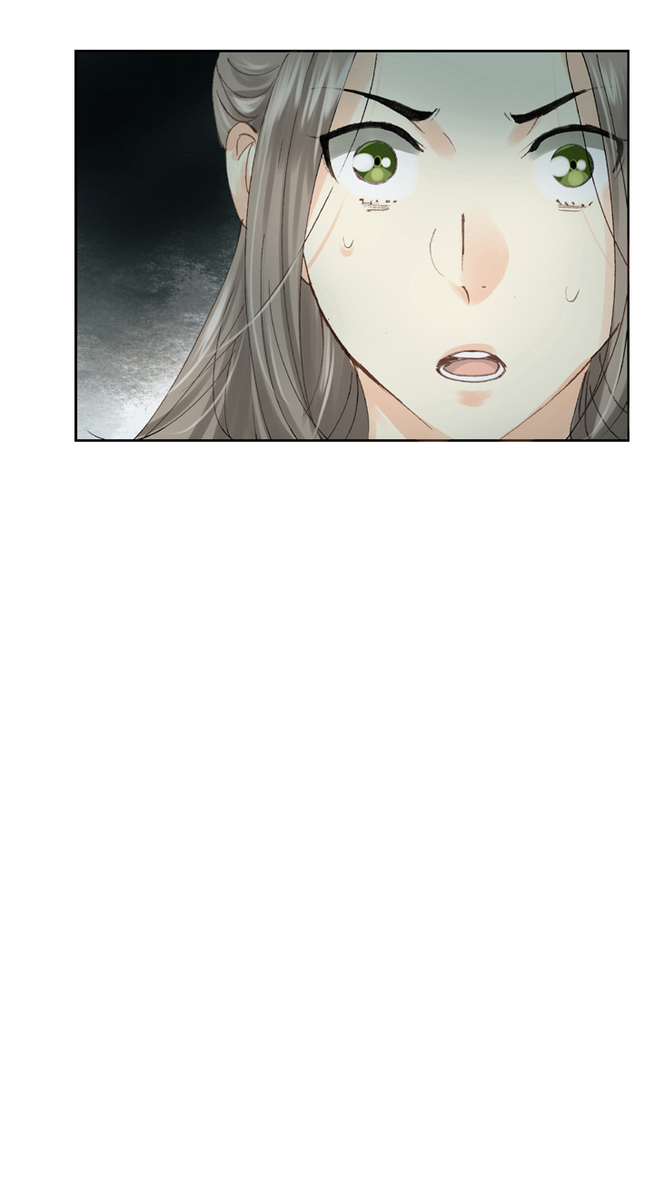 《古人上线》第十六回 下 第27页