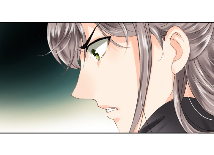 《古人上线》第十六回 上 第14页