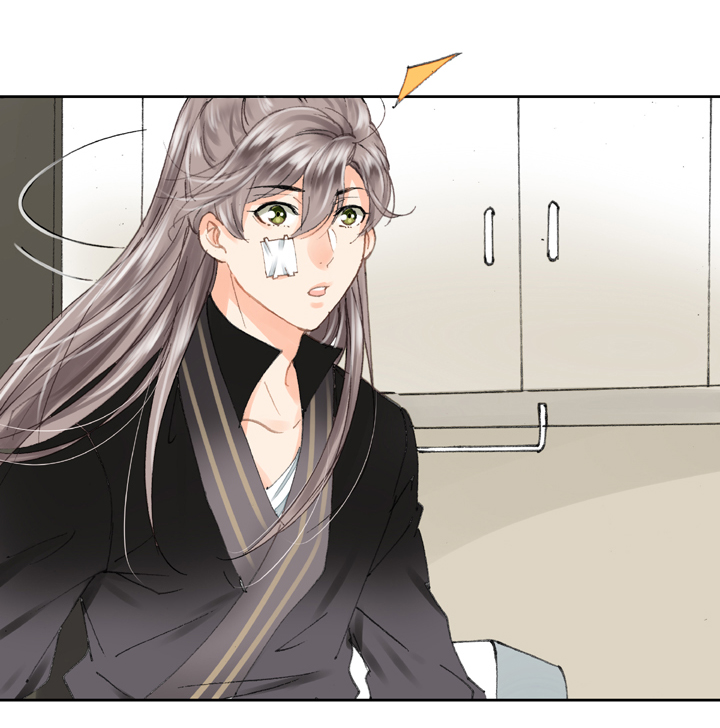 《古人上线》第十五回 下 第27页