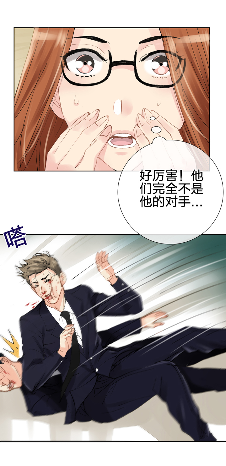 《古人上线》第十七回 下 第6页