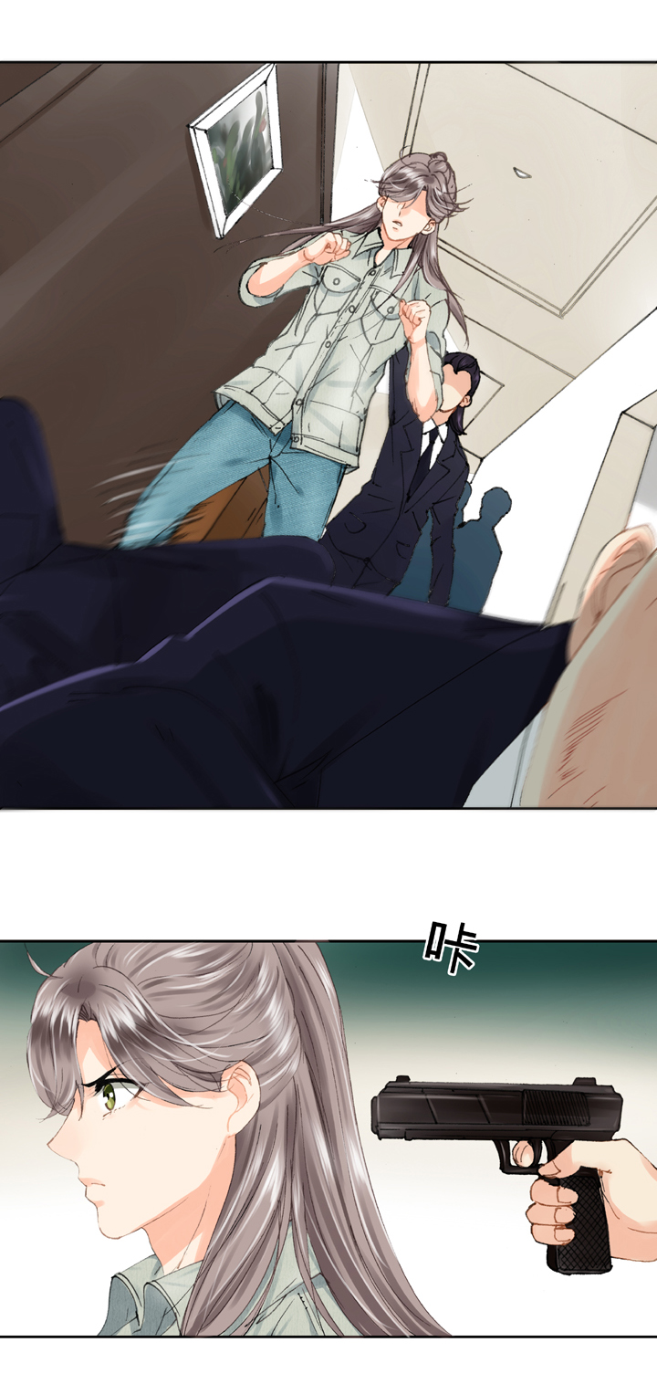《古人上线》第十七回 下 第7页