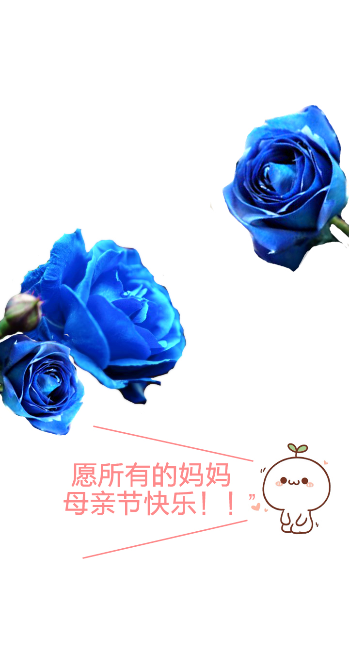 《古人上线》第十九回 上 第31页