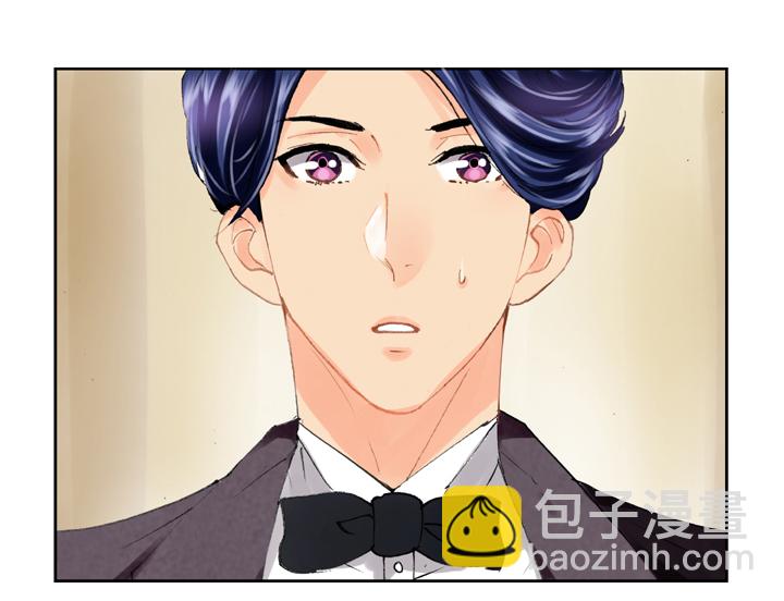 《古人上线》第十九回 上 第6页