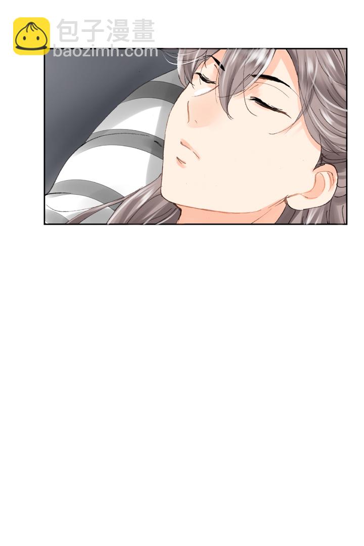 《古人上线》第二十回 下 第29页