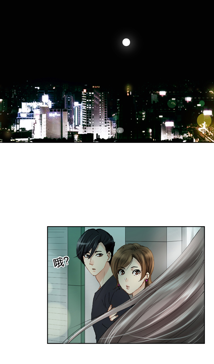 《古人上线》第二十一回 下 第31页