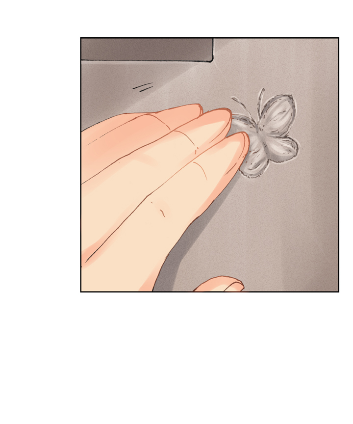 《古人上线》第二十一回 上 第8页