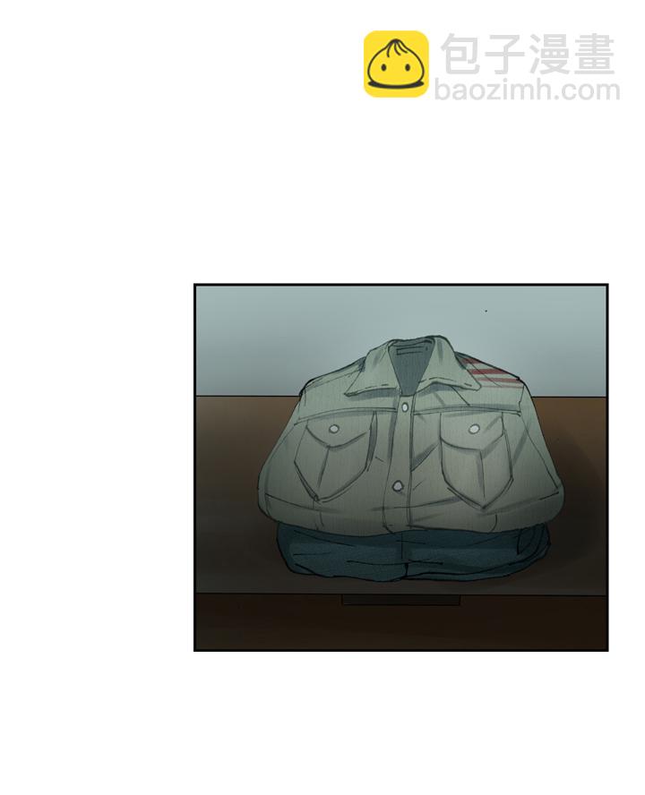 《古人上线》第二十一回 下 第29页