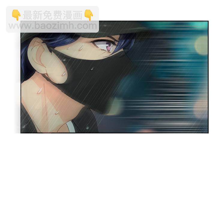 《古人上线》第二十四回 上 第20页