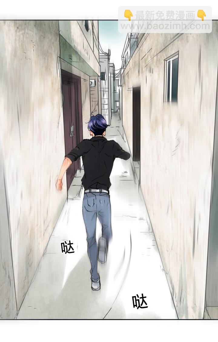 《古人上线》第二十六回 上 第17页