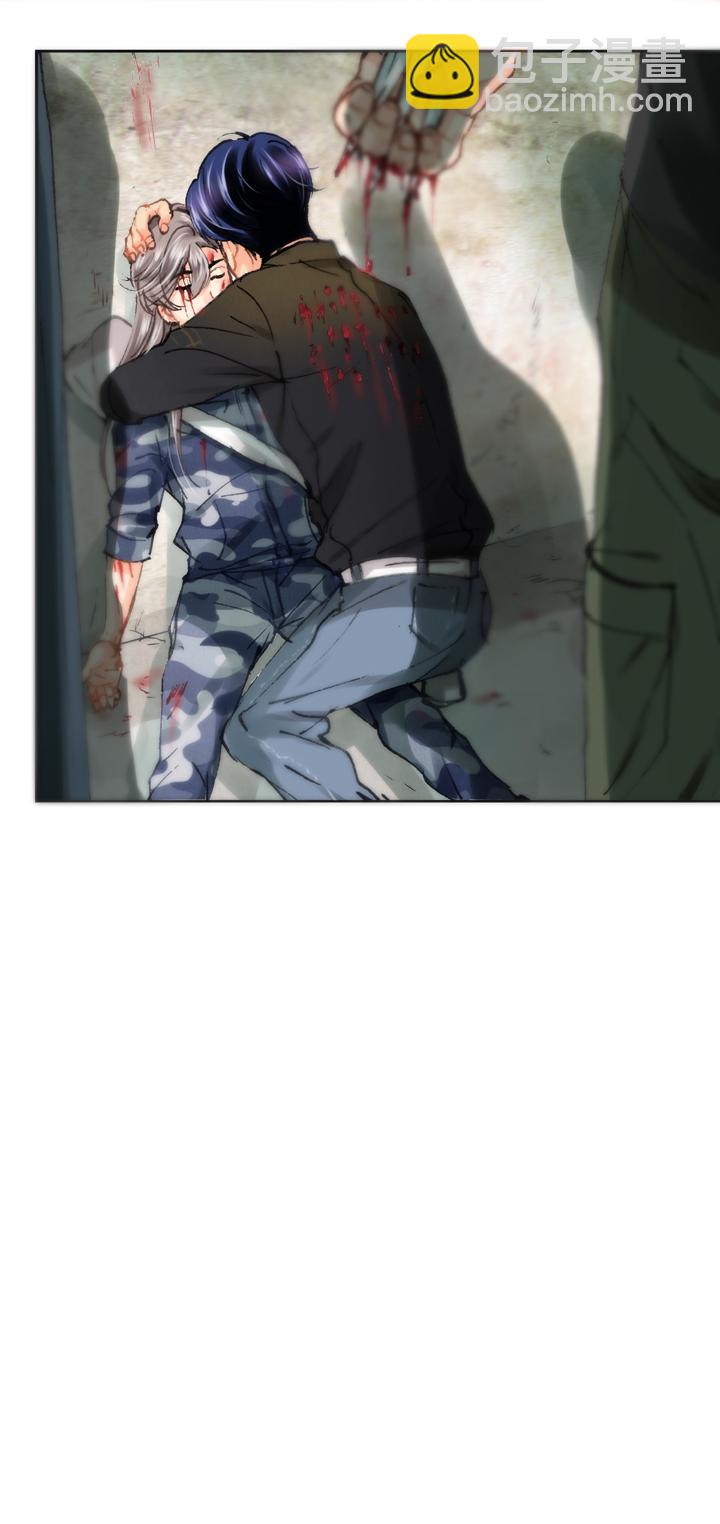 《古人上线》第二十六回 上 第28页