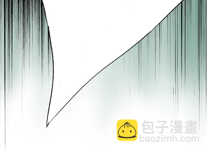 《古人上线》第二十八回 下 第12页