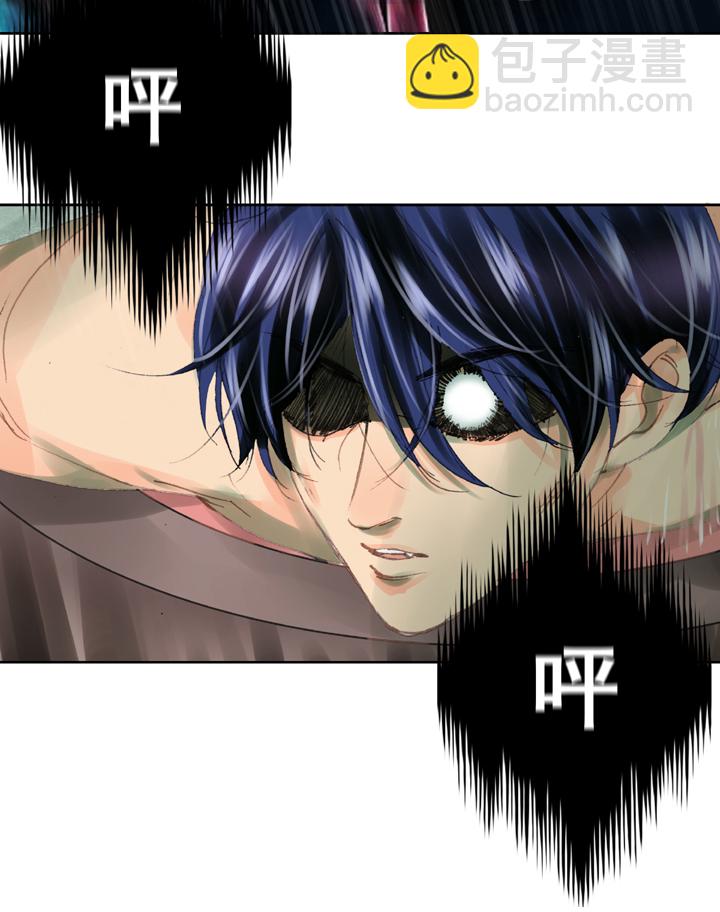 《古人上线》第三十一回 上 第15页