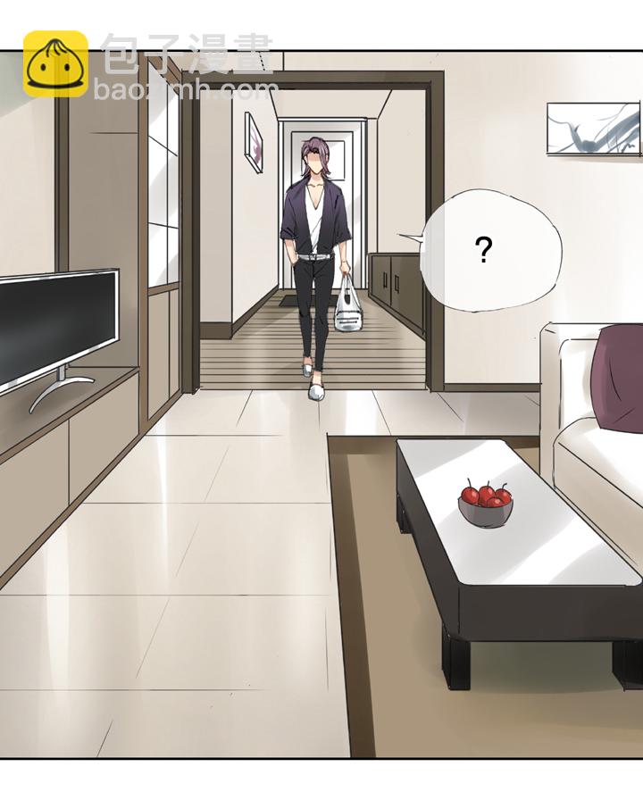 《古人上线》第三十一回 上 第3页