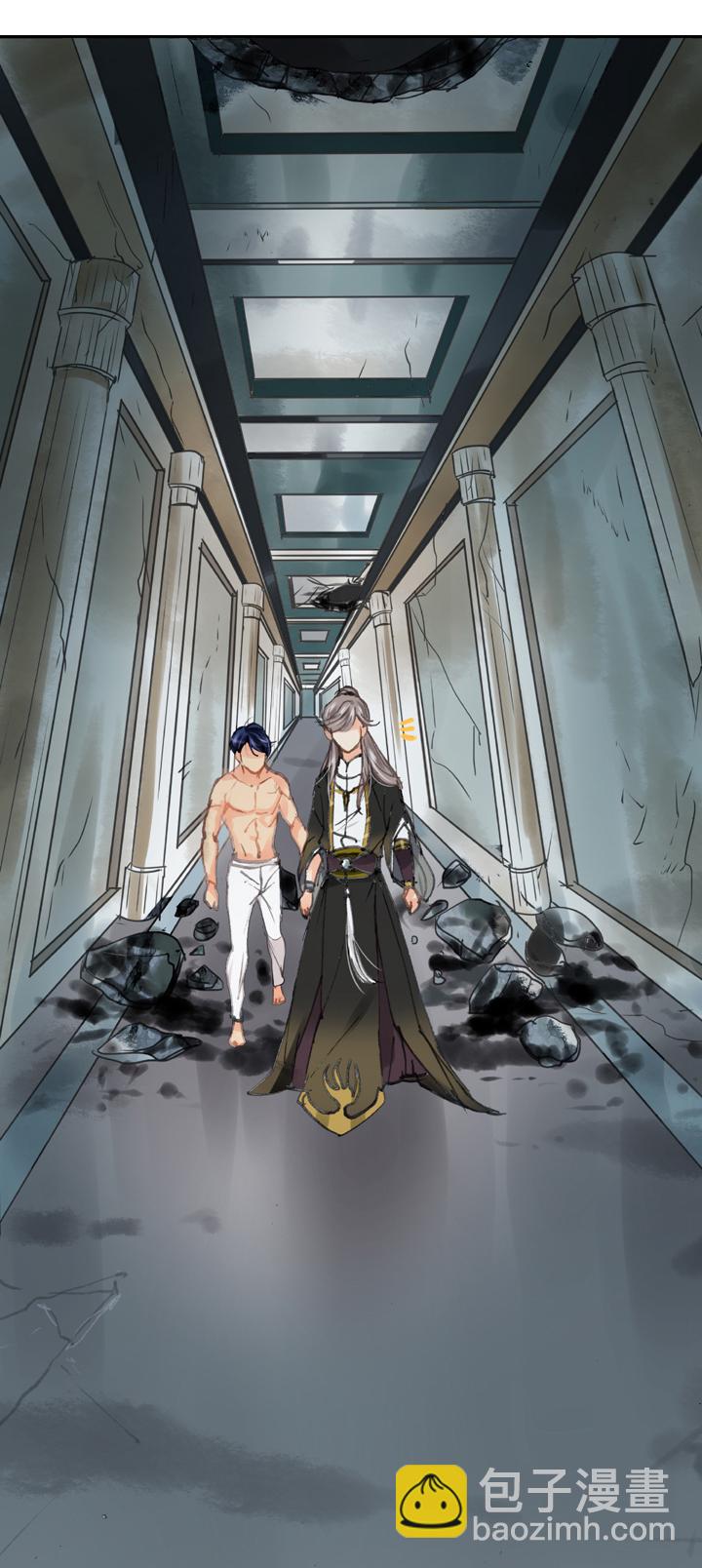 《古人上线》第三十三回 上 第18页