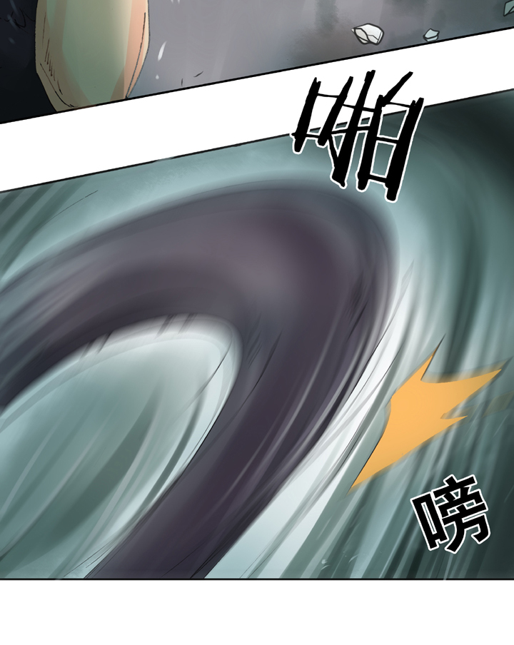 《古人上线》第三十四回 上 第8页