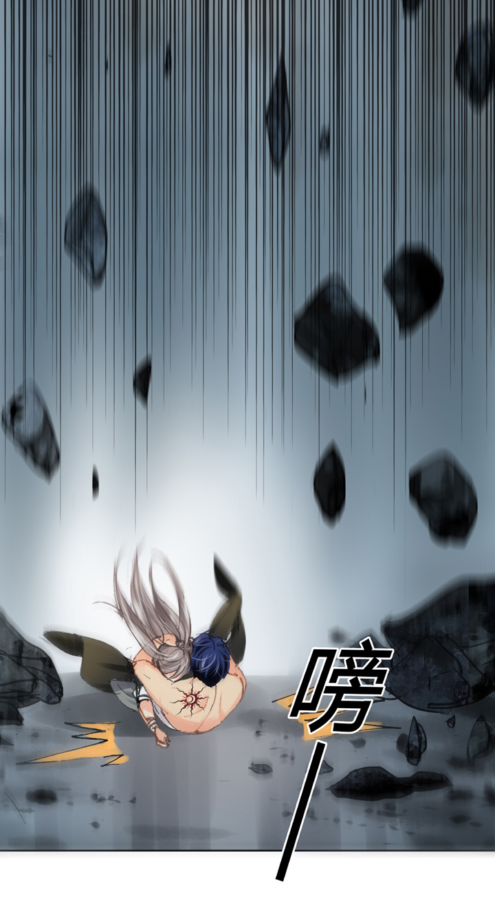 《古人上线》第三十三回 上 第14页