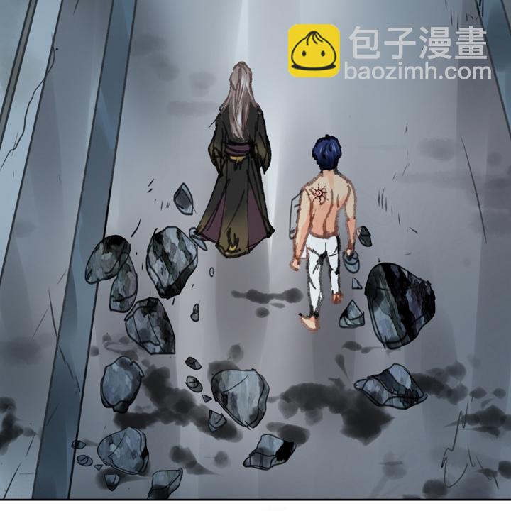 《古人上线》第三十三回 上 第20页