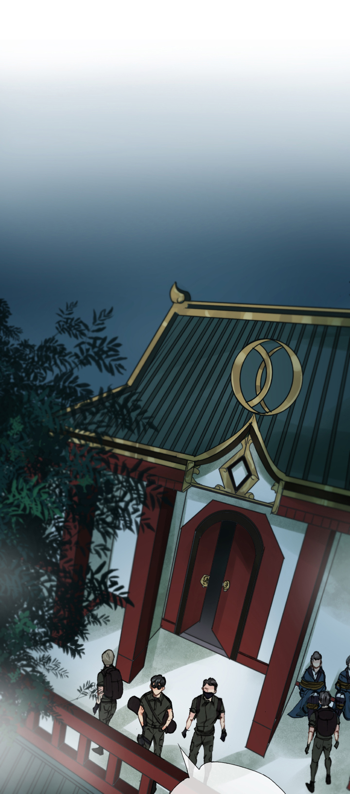 《古人上线》第三十五回 下 第22页