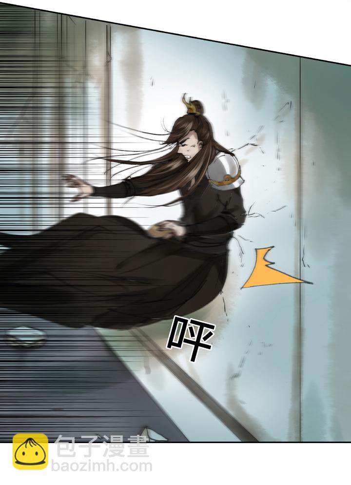 《古人上线》第三十五回 上 第21页
