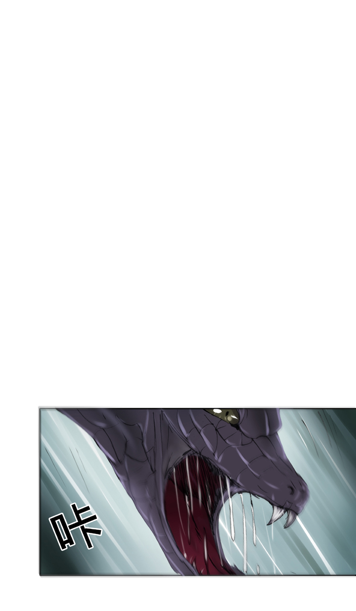 《古人上线》第三十六回 上 第7页