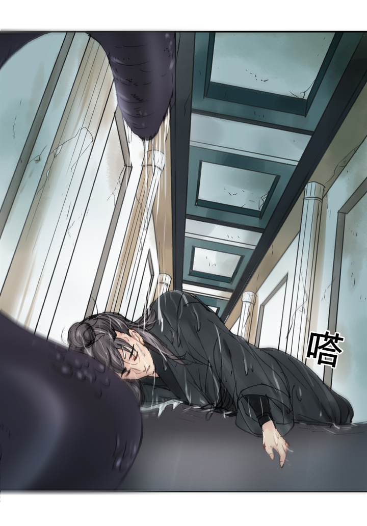 《古人上线》第三十六回 上 第8页