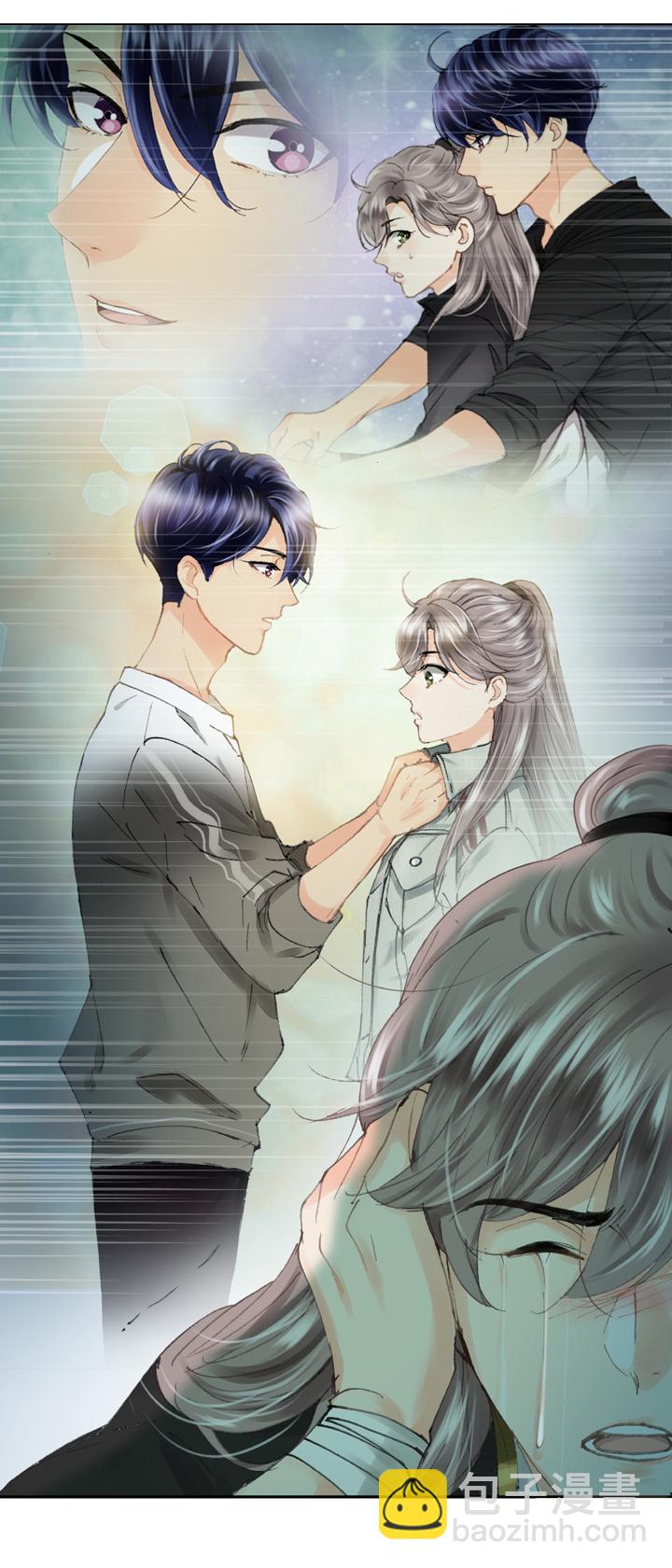 《古人上线》第三十四回 下 第21页
