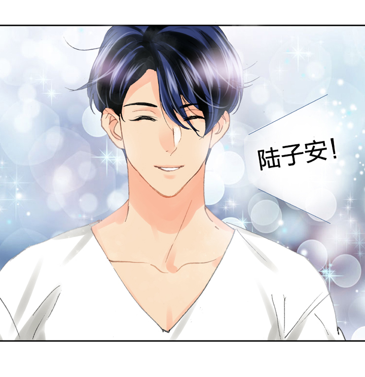 《古人上线》第三十四回 下 第22页