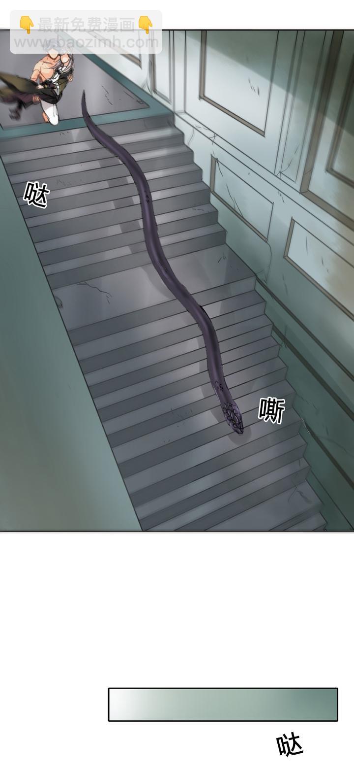 《古人上线》第三十六回 上 第16页