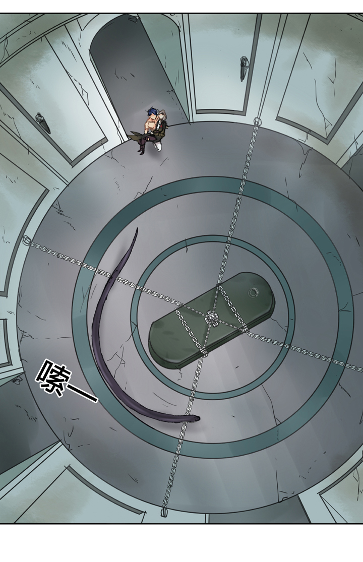 《古人上线》第三十六回 上 第18页