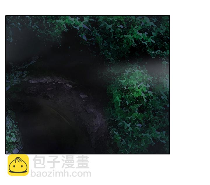 《古人上线》第三十四回 下 第18页