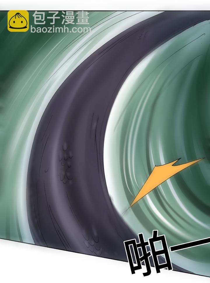 《古人上线》第三十五回 上 第20页