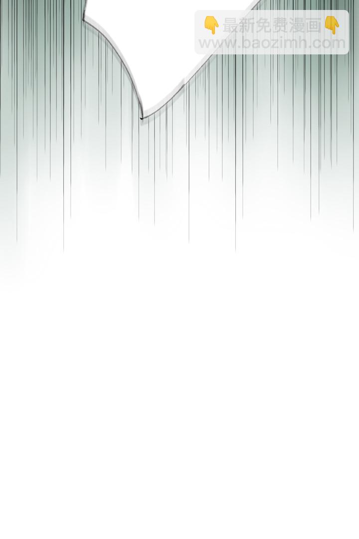 《古人上线》第三十七回 下 第28页