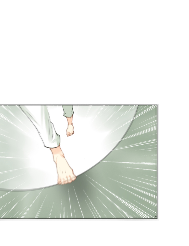 《古人上线》第三十八回 上 第5页