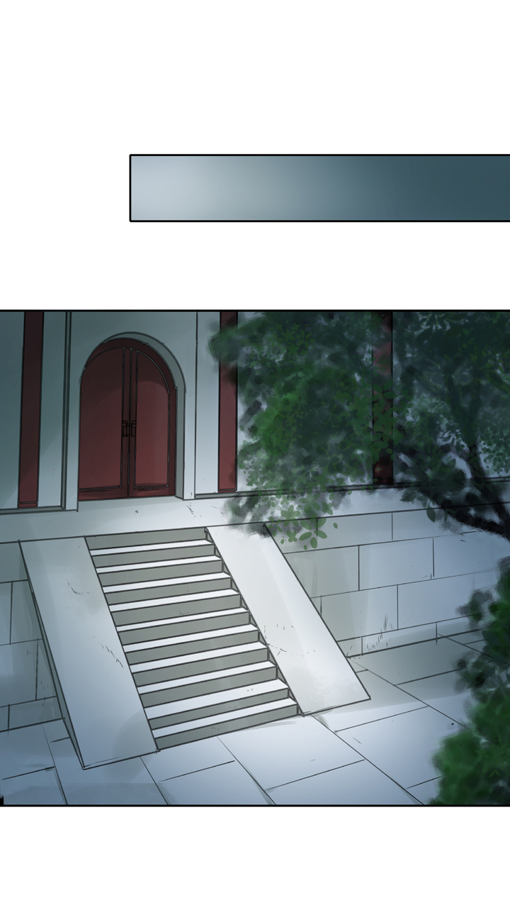 《古人上线》第三十七回 上 第14页