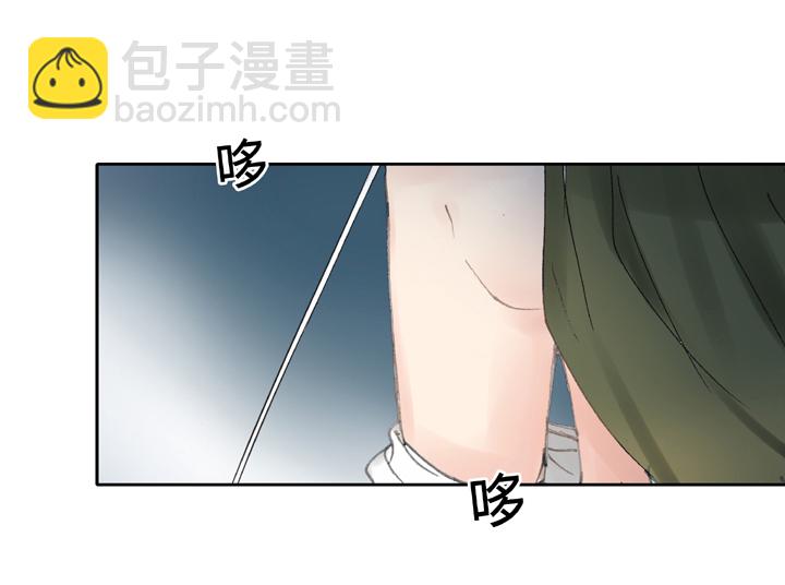 《古人上线》第三十七回 上 第27页