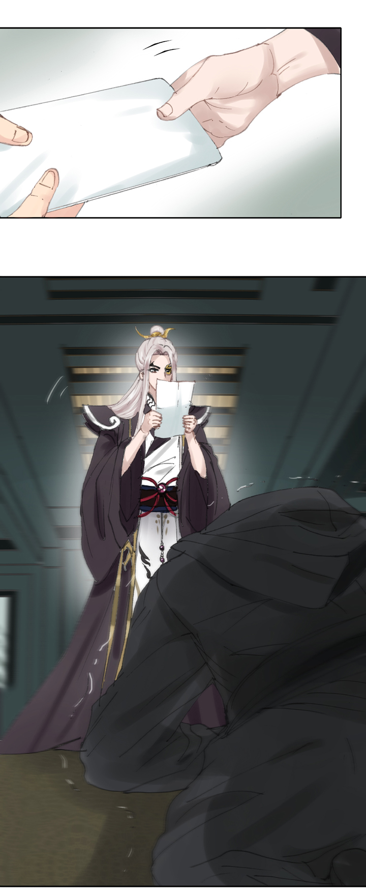《古人上线》第三十九回 上 第20页
